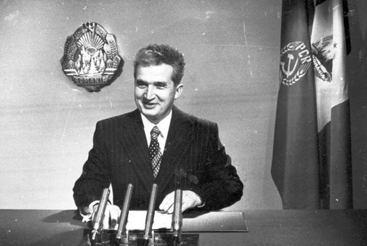 nicolae ceausescu los delirios de un